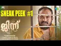 Djinn - Sneak Peek 1 | Soubin Shahir, Santhy Balachandran | Sidharth Bharathan | Prashant Pillai