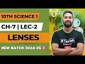 10th Science 1 Chapter-7 Lenses Lecture 2 Maharashtra Board JR Tutorials