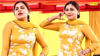 टोक लाग जा | Tok Lag Ja | Bhawna Bhati | Haryanvi Song Dance | Gurugram Live Performance