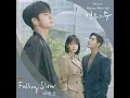 Download Lagu 케빈오(Kevin Oh) - Falling Slow (경우의 수 OST) More Than Friends OST Part 8_minus one instrumental karaoke