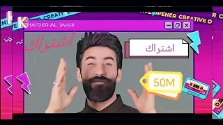 اوبريت احنه اول رايه رفت النسخه الاصلية 