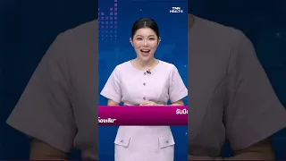  โนโรไวรัสคืออะไร และทำไมถึงทำให้เกิดท้องเสียได้ 