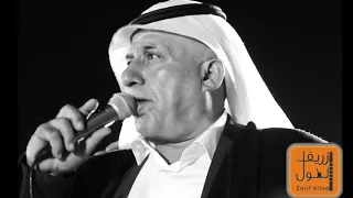 دور على صاحب وفي دندنها