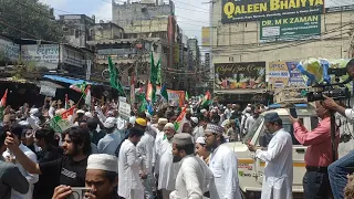 Live 12 Rabiul Awwal Eid Miladun Nabi Juloos 2026 Batla House Delhi