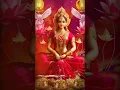 Download Lagu lakshmi ashtakam 🌺🙏 #shorts #status #youtubeshorts