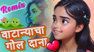 vatanyacha gol dana full song song musicking44