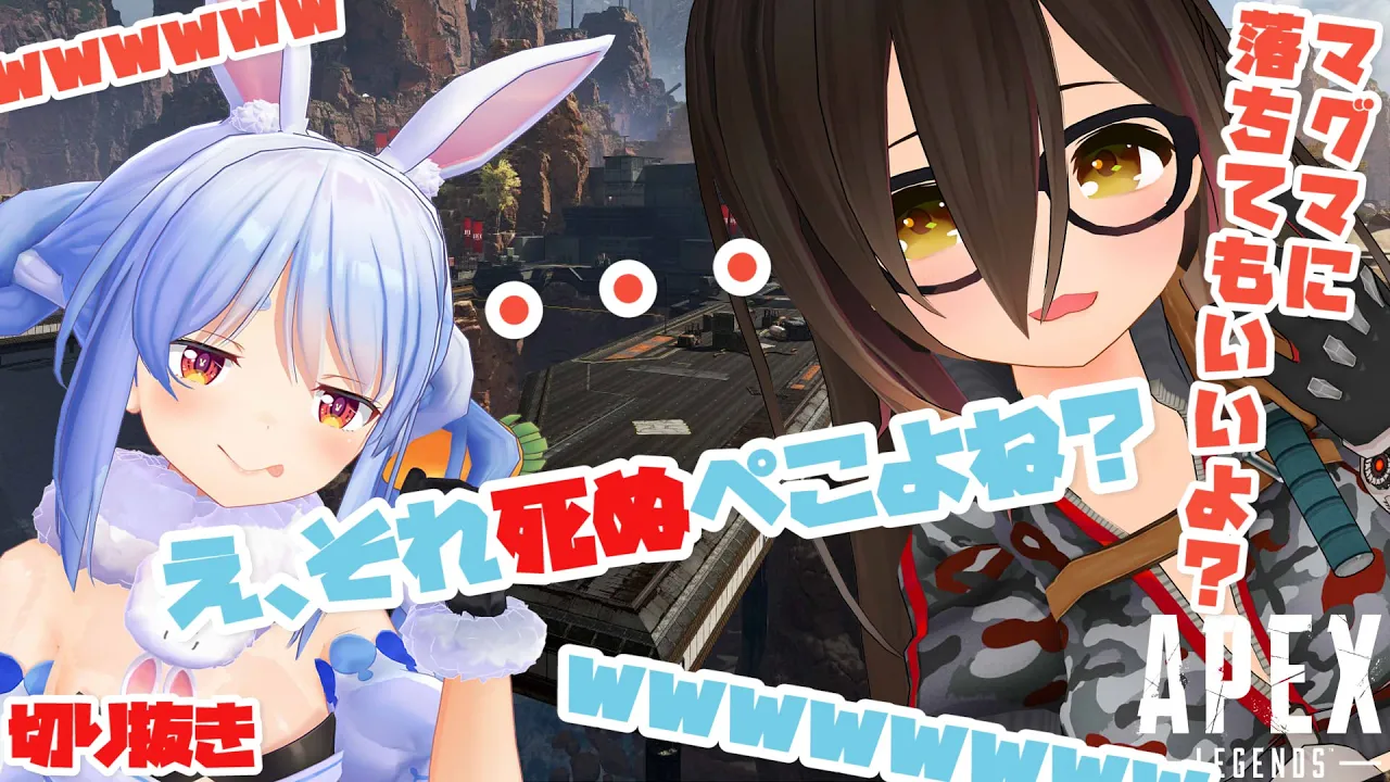【忙しい人向け】ちゃんぽん！じゃなくて上手に焼けました...？？【ホロライブ/ロボ子さん＆兎田ぺこら】