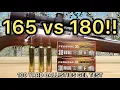 300 Winchester Magnum Federal Fusion Ballistics Gel Ammo Test