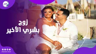 بشري تكشف عن فرق العمر بينها وبين زوجها الاخير خالد حميدة دندنها