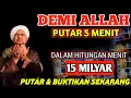 Lagu 🔴ALHAMDULILLAH🤲 BARU PUTAR SEBENTAR UANG BENAR2 DATANG SENDIRI KERUMAH, DOA KEKAYAAN PALING MUSTAJAB