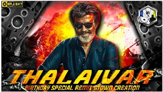 athandaa ithandaa remix gtown creation