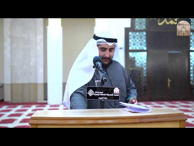 ⁣مباشر - ذكرى مولد الإمام محمد الباقر والإمام علي الهادي عليها السلام 1445هـ - 2024م