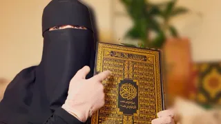 إسألي الله بهذا الاسم من اسمائه الحسنى وانت تقرئين البقرة وابشري بالفرج والاجابة العاجلة بإذن الله 