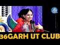 Download Lagu KALI KAMLI WALA___NEW UT __DJ THE LNS