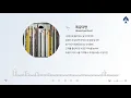 Brown Eyed Soul (브라운아이드소울) - 똑같다면 / 음악 듣기, 가사 [K-Pop (가요)]