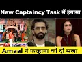 Farhana REFUSES Captain’s Order 😱 | Amal’s SHOCKING Punishment!