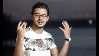 من راح الحب   بدون موسيقى   مصطفى عاطف دندنها