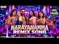 Narayanamma Remix Song | Aadarsha Kutumbam | Venkatesh | Srinidhi | Dimple Hayati | Thaman S