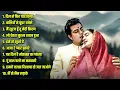Download Lagu Dil Ne Phir Yaad Kiya Movie Songs - दिल ने फिर याद किया | Mohammad Rafi Hits | Romantic Old Song