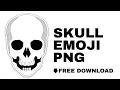 Skull Emoji PNG - Download Royalty-Free For Commercial Use