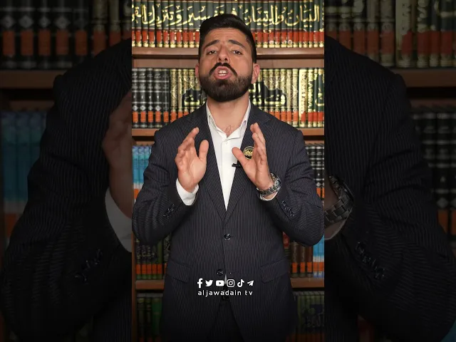 ⁣حلقة جديدة من #برنامج درر العترة تأتيكم من قناة الجوادين تقديم : علي الصحاف