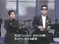 鈴木聖美 with RATS & STAR ロンリー・チャップリン