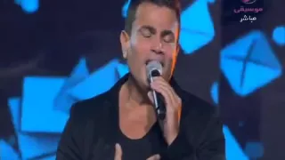 Amr DIab Hala Feb 2015 حفل عمرو دياب هلا فبراير 