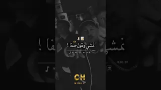 Abdou Gambetta شاب عبدو قومبيطا نمشي ونقول صفا 