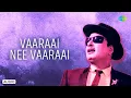 Lagu Vaaraai Nee Vaaraai - Audio Song | Manthiri Kumari | G. Ramanathan | Trichy Loganathan, Jikki