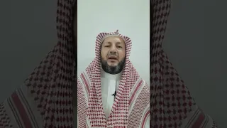 سورة التغابن 16 18 