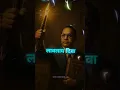 Lagu Dr Babasaheb Ambedkar Diwali Bonus Status 2025 | Dr Babasaheb Ambedkar New Status - NK STYLE #shorts