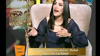 سيب وأنا سيب المطربة نجوان محمد تؤيد تعدد الزوجات خلي الراجل ينبسط 