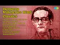 Download Lagu Golden Melodies | Hemant-Ameen | Hemant Kumar Songs | Commentry \u0026 Jane Woh Kaise Log The | Wo...