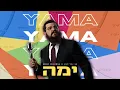 Download Lagu Benny Friedman - YAMA | בני פרידמן - ימה