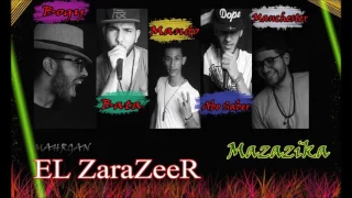 مهرجان الزرازير   مزازيكا تيم دندنها