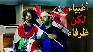 10 دقايق مع أقوى مشاهد شبرو وبكرو من مسلسل شارع عبد العزيز 