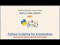 Complete Python Scripting for Automattion Basics for pattern creation