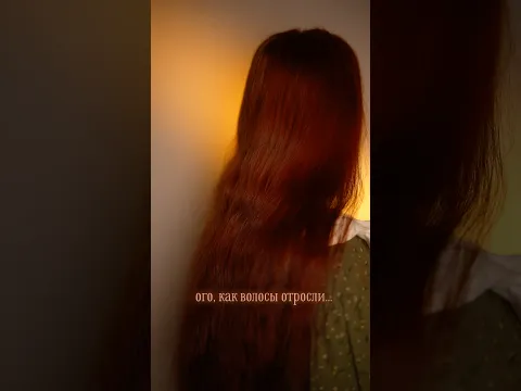 А может всё-таки? ✂️