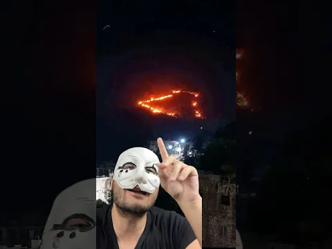 حرائق اليوم في الجزائر