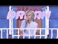 SEVENTEEN (세븐틴) - 드림 DREAM (Korean ver.) | 교차 편집 | Stage Mix