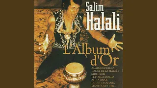                دندنها