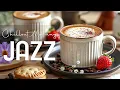 Download Lagu Chillout Morning Jazz ☕ Enjoy Peaceful Weekend with Happy Instrumental Jazz Music \u0026 Soft Bossa Nova