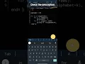 Python Program to Print Right Arrow