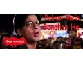 Download Lagu Pairon Mein Bandhan Hai (Tr Altyazılı)