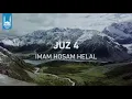 Juz 4 by Imam Hosam Helal | Daily Ramadan Recitations | Islamic Relief Canada