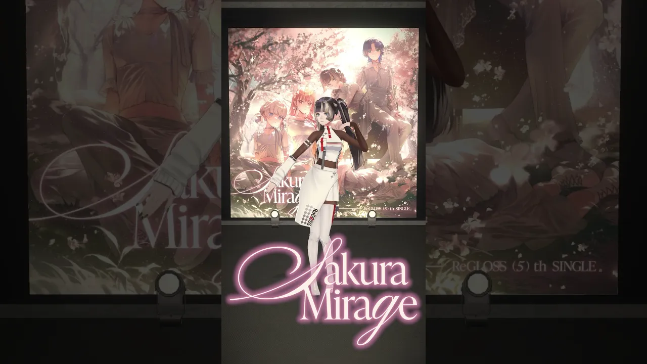 ReGLOSS 3DLIVE「Sakura Mirage」まであと3日?#ReGLOSS #ReGLOSS3Dライブ #サクラミラージュ #shorts