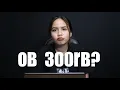 MASA 300rb ? Gila murah cuy... WIFA FAFA