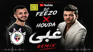 حوده   غبي            دندنها
