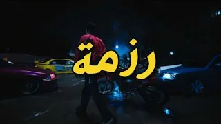 رزمة     حليم تاج السر   القوة جاية من الشارع السوداني                       دندنها