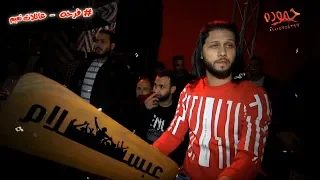 سوق العصر من العالمى محمد عبد السلام   مليونيه أولاد نعيم   أم عجرم   فاقوس دندنها